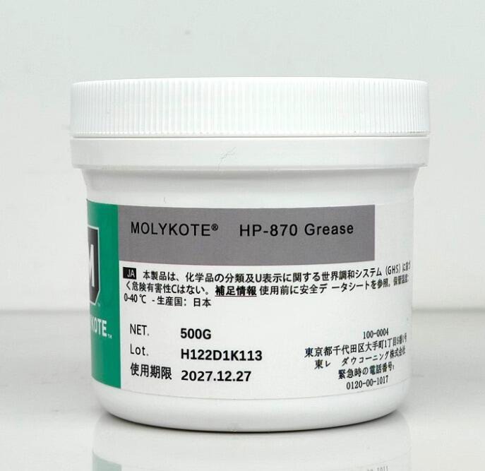 MOLYKOTE HP-870